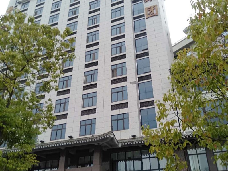 金力源集团